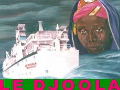 le djoola
